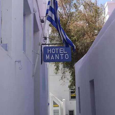 만토 Mykonos Town