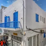 マント Mykonos Town
